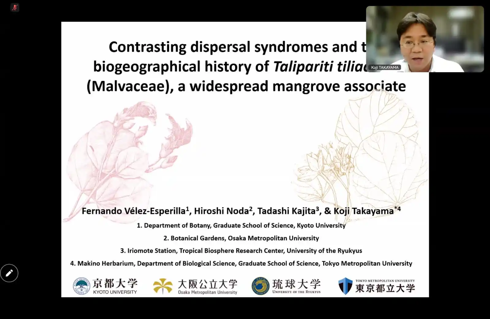 Faculty of Forestry USU Presents Prof. Koji Takayama in Top Scientist Webinar